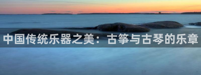 凯发旗舰平台