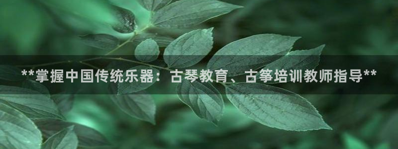 凯发平台医7O777