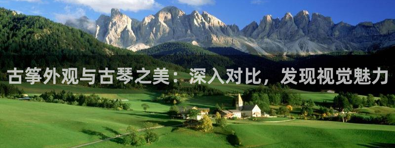 凯发k8娱乐是哪个国家的