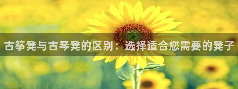 凯发国际平台官网