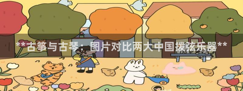 凯发网址多少