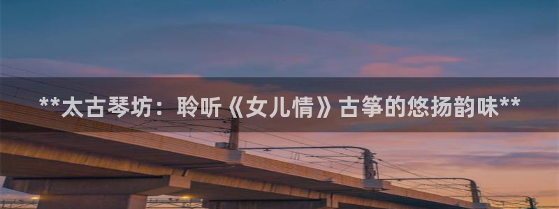 凯发k8娱乐手机版官网