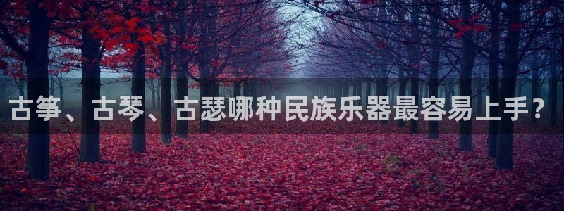 凯发k8官网so选来就送38