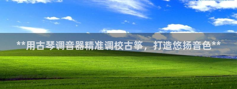 凯发k8娱乐现在还有吗