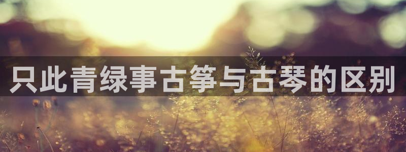 凯发国际网络平台网址