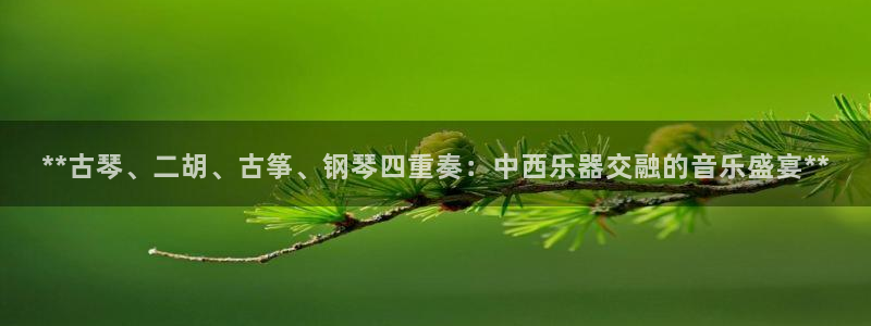 凯发k8国际手机网页