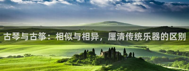 凯发官方首页
