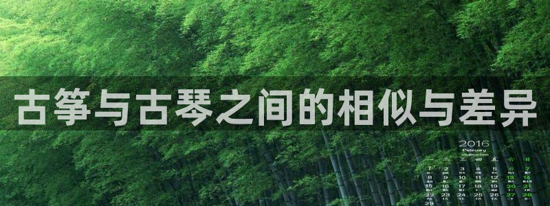 凯发国际网址官网