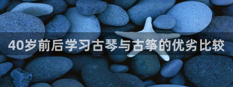 凯发平台敌7O777