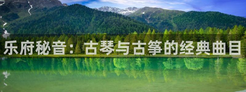 凯发k8全球公开加盟