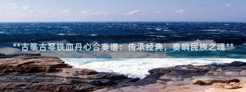 凯发在线平台官方网站