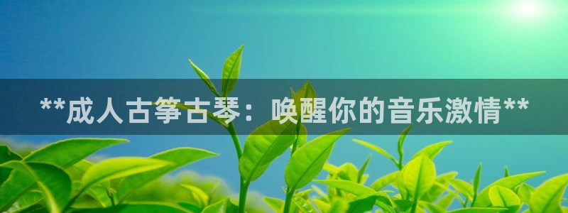 凯发是正规平台吗