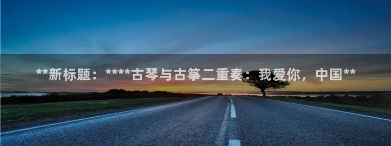 凯发k8手机是正品吗知乎