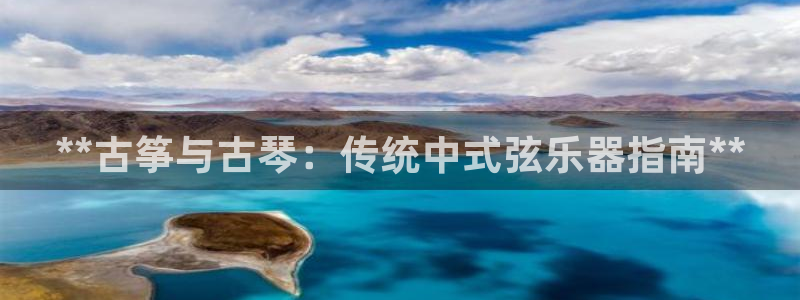 凯发网站是多少