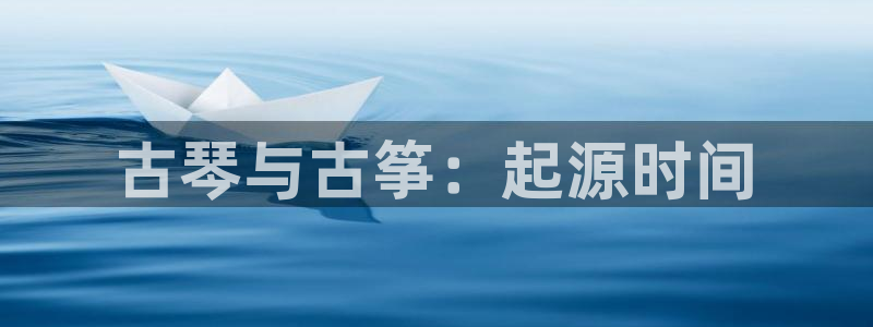 凯发k8娱乐官方下载