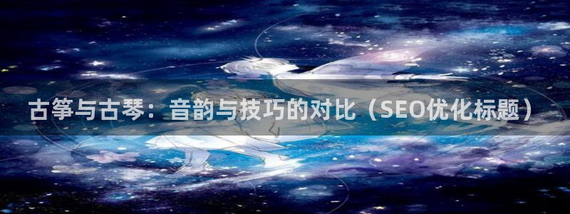 凯发k8娱乐官网最新版本