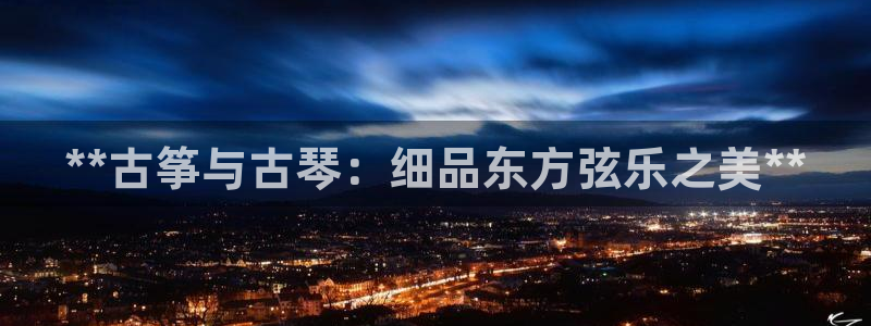 凯发平台8