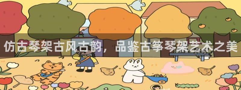 凯发手机唯一