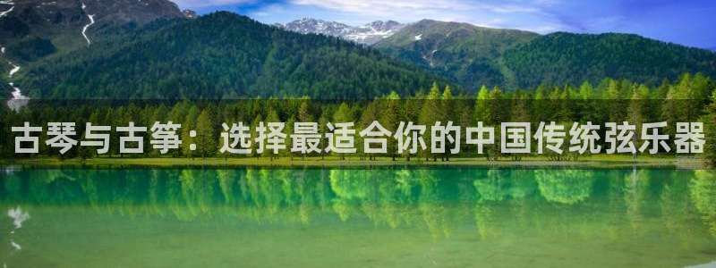 凯发网站是多少