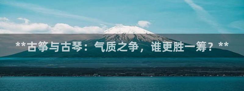 凯发国际平台app