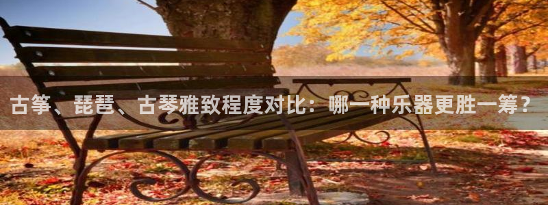凯发娱乐k8国际