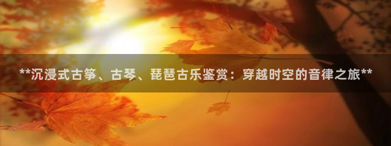 凯发手机客户端下载