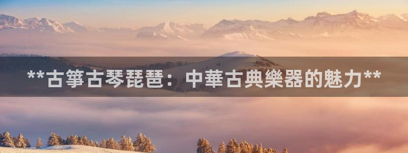 凯发国际网址官网首页