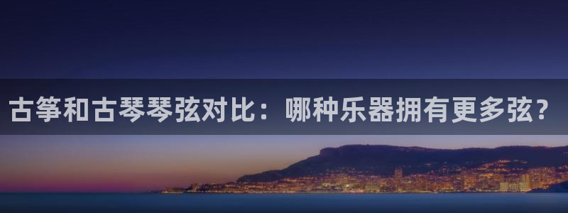 凯发k873