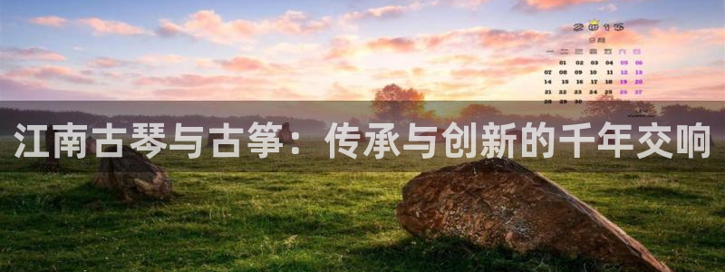 凯发网官网