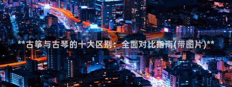 凯发k8官网so选来就送38