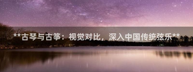 凯发国际网址官网