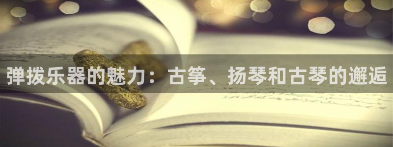 凯发k8客户端