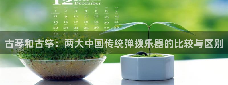 凯发官方网站下载