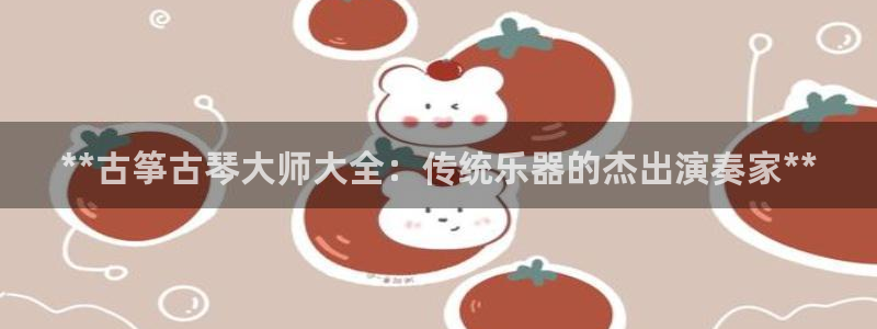 凯发国际网站首页