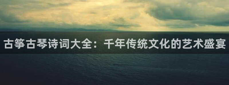 凯发官方在线