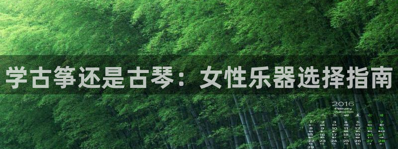 凯发官方首页