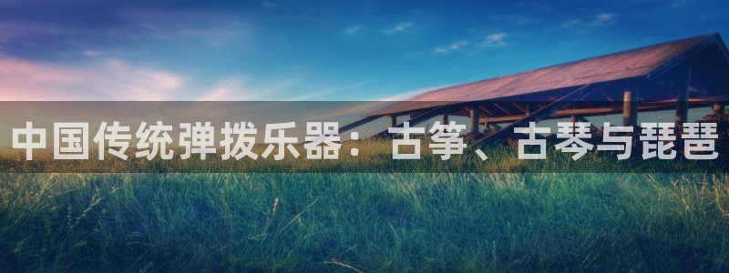 凯发k8娱乐平台能提现吗