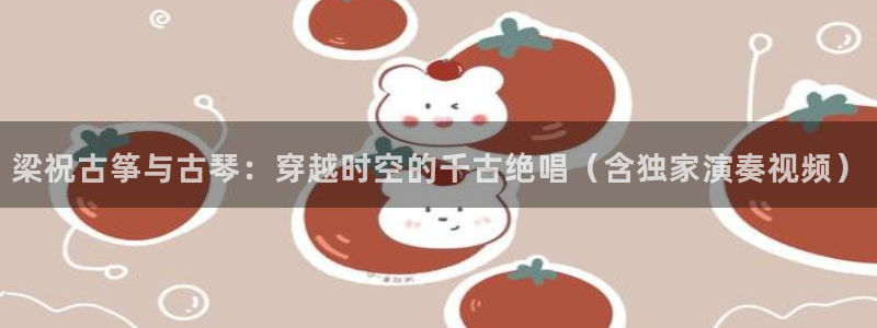 凯发官网平台