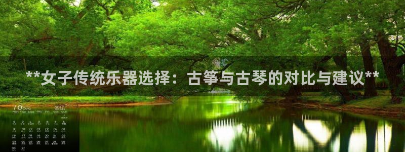 凯发官网登录地址陆地