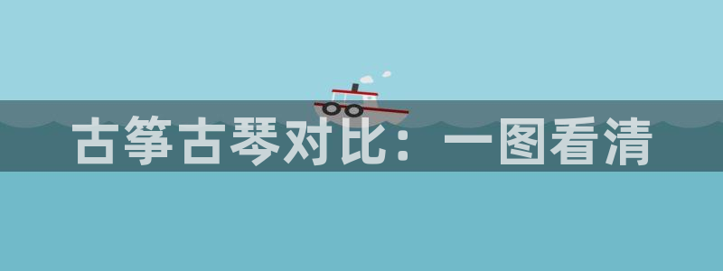 凯发k8娱乐平台