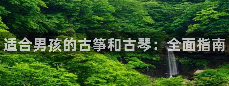 凯发k8网站是多少