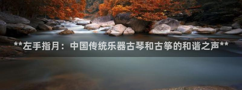 国际凯发k8真人版旗舰厅