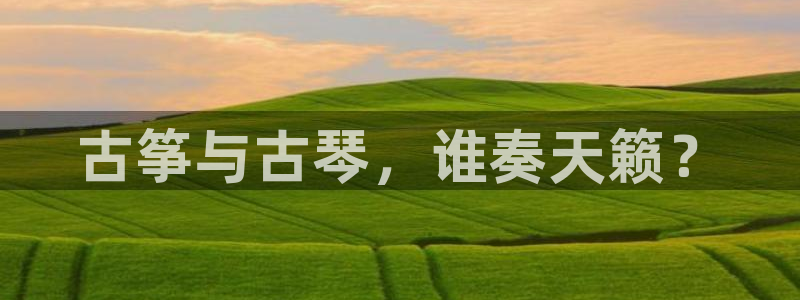 凯发官网平台