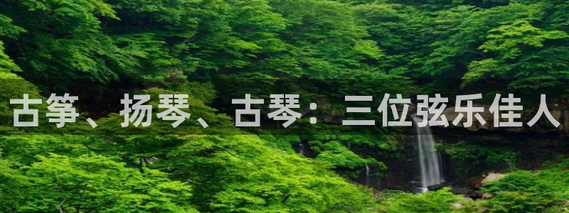 凯发线上客户端免费下载