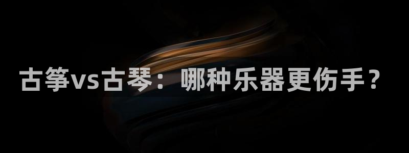 凯发k8娱乐旗舰