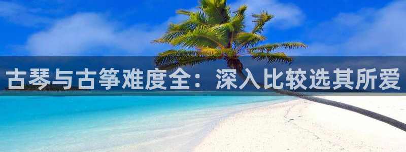 凯发k8娱乐官方下载