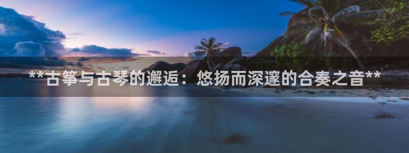 凯发k8国际不能提款了吗