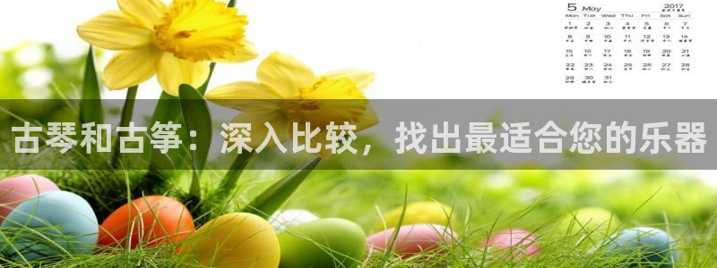 凯发线上官方网站下载网址