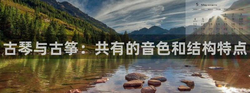 凯发国际网站