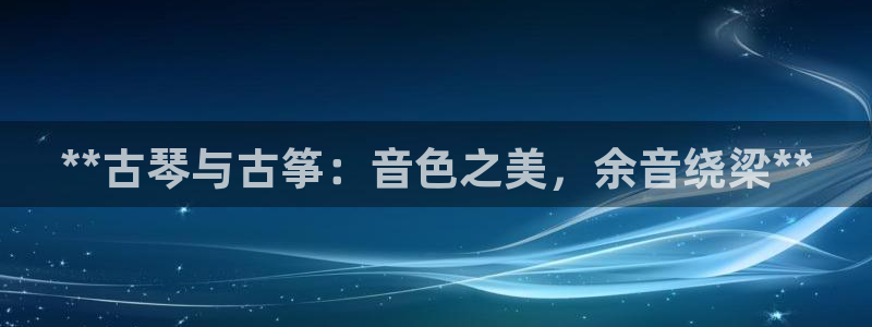 凯发k8是真是假